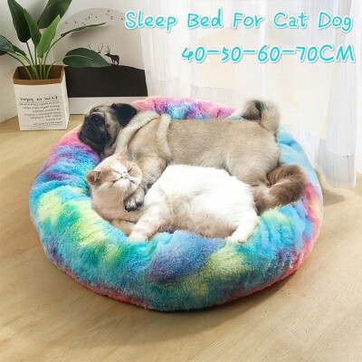 

Winter Warmed Super Soft Gradient Color Cat Bed Pet Sleep Blanket Plush Cute Donut Puppy Kennel Sleeping Bed