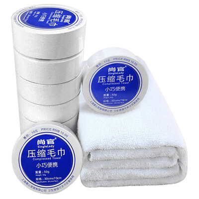 

1pcs Outdoor Travel Compression Square Wash Cotton Compression Towel Portable Travel Hotel Towel Home Textile