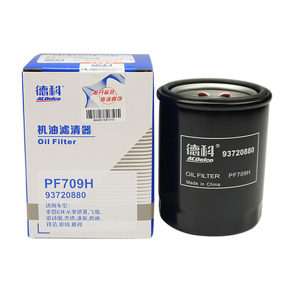 

Deco ACDelco oil filter filter grid Honda CR-V Siwei XR-V Eli