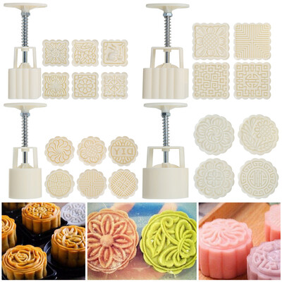

Willstar 24PCS Flower Round Square Pastry Moon Cake Mold Mould Cookies Mooncake