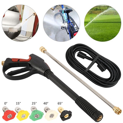 

Willstar 4000PSI High Pressure Car Power Washer Spray Gun WandLance Nozzle Tips Hose Kit