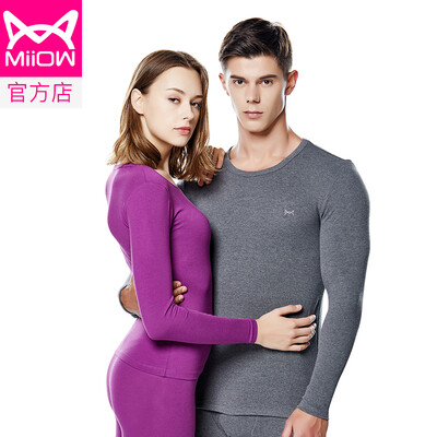 

Cat Man MiiOW thermal underwear men&women Qiuyi Qiuku warm clothes cotton Shut down thick round neck men&women based bottoming shirt V suit fashion warm clothes deep gray men XXXL