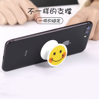 

Two Stradf STRYFER mobile phone holder retractable mobile phone balloon bracket vibrating artifact creative anti-fall flat ring buckle accessories - smile