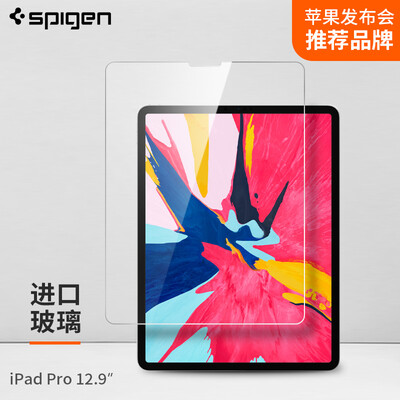 

SPIGEN Apple 2018 new iPad Pro 129 inch tempered film full screen HD ipad tablet anti-fingerprint anti-drop explosion-proof tempered glass film