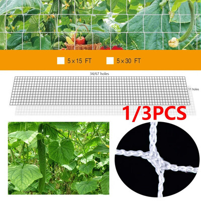 

510M Garden Green Nylon Trellis Netting Support Climbing Bean Plant Nets Grow Fence