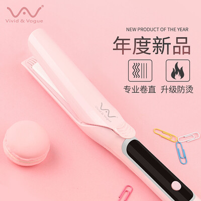 

Vigo & Vogue Straight Roller Straight Hair Clipper Straightening Plate Hair Curlers Ironing Board Doesnt Injury Korea Student Short Hair Artifact Buckle Liu Hai Anti-scalding VAV-813D
