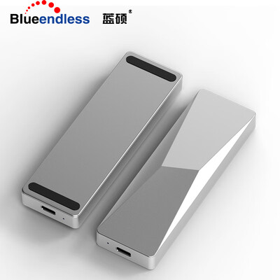 

Lan Shuo BLUEENDLESS PC280AC M2 to Type-c mobile hard disk box USB31 solid state SSD aluminum external box external NVME 10Gbps