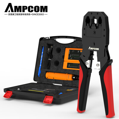 

AMPCOM AMPCOM network cable clamp set 8P6P network cable pliers crystal head tester wire cutter combination set 388 engineering version network cable crimping tool set AM-388A
