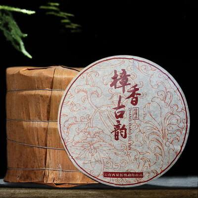 

Camphor Aroma Ancient Rhythm Royal Yunnan Pu-erh Tea Cake 2008 357g Ripe