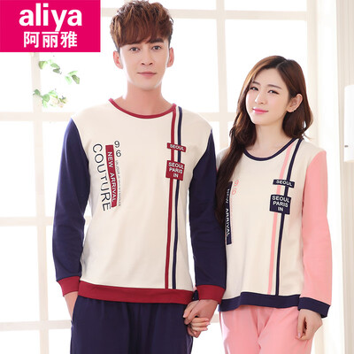 

Aria pajamas women autumn cotton long-sleeved couple pajamas men autumn cotton student ladies home service female autumn suit ALY20022-1 female letter pink XXL