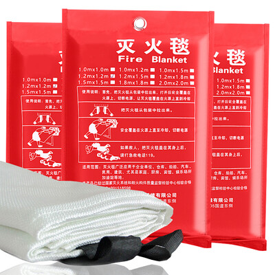 

Bailu fire blanket fire extinguisher with car home hotel office building fire blanket fiberglass emergency blanket car home 1m1m bag 1