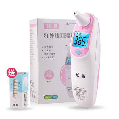 

NeillieN Infrared ear thermometer electronic thermometer for children&babies household ear thermometer forehead thermometer
