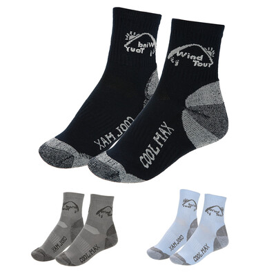 

Unisex Thermal Running Winter Warm Sport Quick-dry Socks Outdoor Cycling Riding Soccer Sock