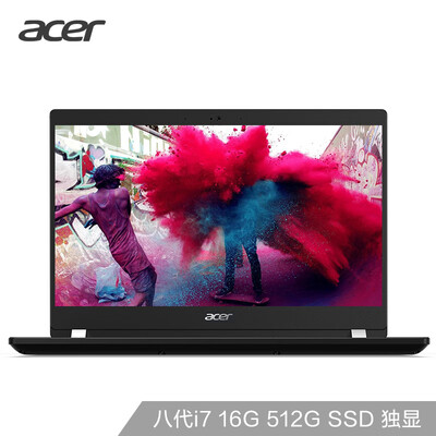 

Acer 14-inch thin&light notebook 8 generation I5 8G 256G IPS micro border