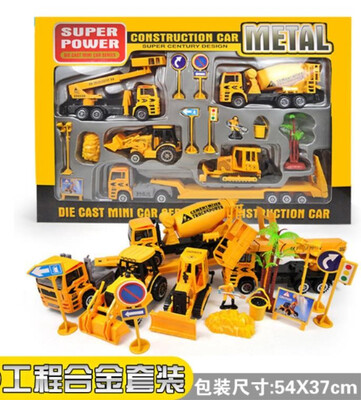 

Childrens model toy alloy engineering car set toy car simulation engineering series mixer toy