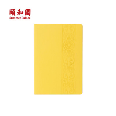 

Summer Palace SUMMER PALACE carved beam painting PU leather book A5 notebook account Chinese court wind notebook creative stationery to send friends gifts apricot yellow
