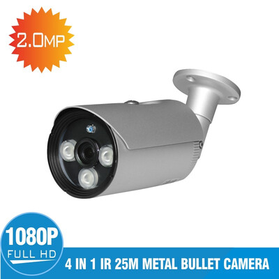 

20MPAHD Security CCTV Camera 36mm Fixed Lens Metal Case ICR 30EA Infrared LED Infrared Distance 25M 1080P 4 In 1 HD Infrared Bul