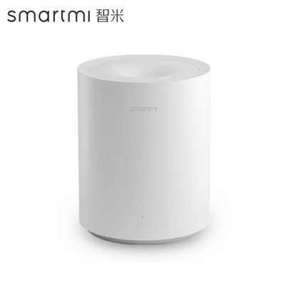

SMARTMI JSQ01ZM ultrasonic humidifier strong high spray moisturizing fine silent