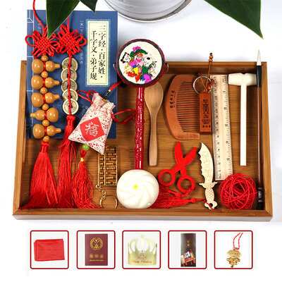 

TaTanice creative gift baby catching weekly supplies gift male female baby one year old commemorative supplies Chinese style smashing set baby toy 16 piece set to send 5 piece set Tzzyp001