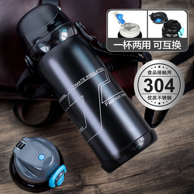 

ESCASE mug thermos bottle pot double capacity 800ml vacuum heat preservation cold water cup outdoor student activities multi-function gift care VC28 carbon crystal black