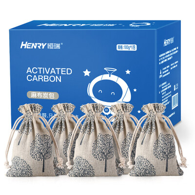 

Hengrui Automobile Bamboo Charcoal Car Deodorization Car Charcoal New Car In addition to formaldehyde Car Activated Carbon Car Home Dual-use Bamboo Charcoal Burlap Charcoal Pack 5 Pack