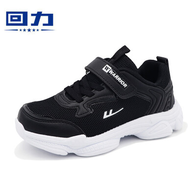 

Warrior official flagship store childrens shoes boys sports shoes childrens running shoes mesh breathable running shoes casual shoes WZ-2995 black 33