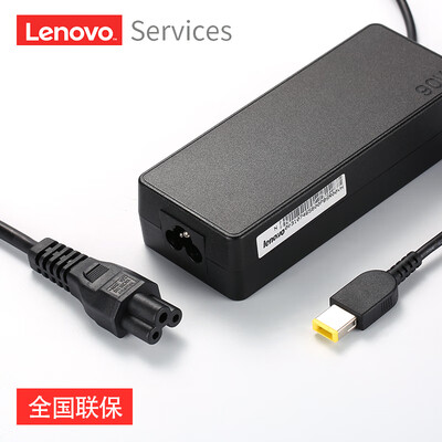

Lenovo Lenovo original laptop charger thinkpad notebook power adapter for T440S E431 X240 20V45A 90W
