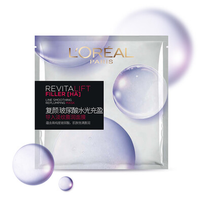 

LOreal Rejuvenation Mask Hyaluronic Acid Water Filling Into Swelling 1PC