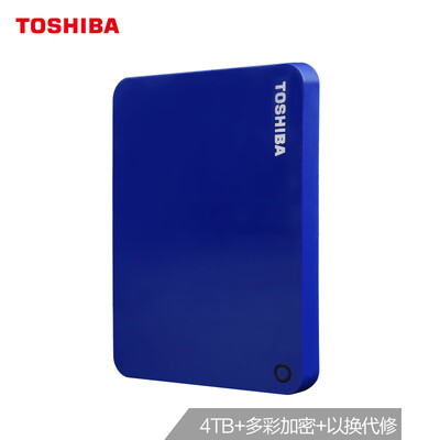 

Toshiba TOSHIBA CANVIOTM ADVANCE V9 4TB USB30 mobile hard disk only change 25 inch mystery blue fashion colorful encryption security