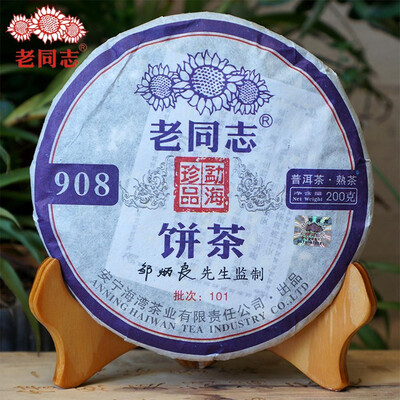 

Haiwan 2010 Year Shou Puerh 908 Batch 101 Pu Erh Tea Cake 200g