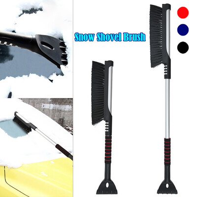 

Willstar 2 In 1 Car Vehicle Adjustable Snow Scraper Removal Brush Tool Shovel for Winter Windscreen