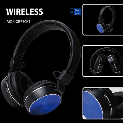

New MDR-XB750BT Bluetooth Headset Stereo Headphones Foldable Card Interconnect Radio