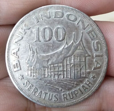 

28mm USED Condition MINANGKABU HOUSE Indonesia Coin 1978
