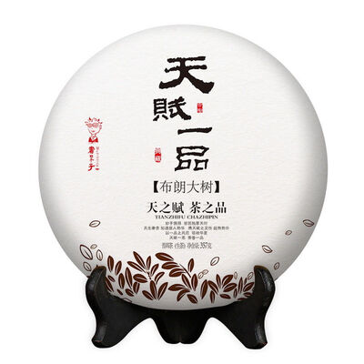 

Dr Puer Tea Menghai Bulang Ancient Big Tree Pu-erh Cake 2017 357g Raw