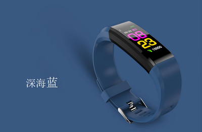 

115plus color screen smart bracelet sports step heart rate blood pressure sleep healthy waterproof excellent live bracelet APP