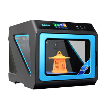 

JGAURORA A7 Desktop Intelligent Multi-functional 3D Printer