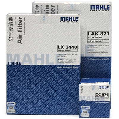 

MAHLE filter set air filter air conditioning filter oil filter Qi Jun 25 07-12 Koleo 25 08