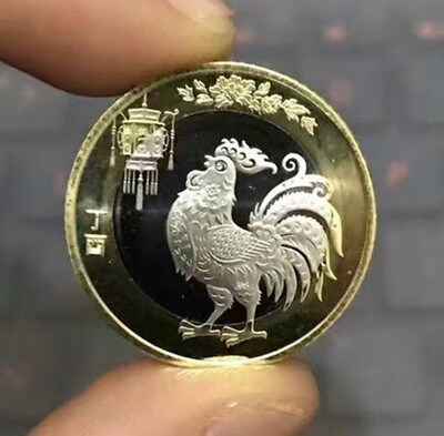 

2017 27MM The Year Of Cock Rooster Ten 10 Yuan Coin China Asian Collectibles Commemorative