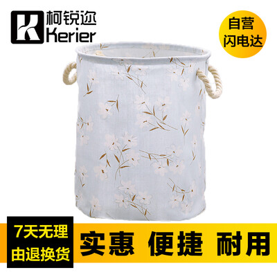 

Ke Rui Kerier folding hamper cartoon hamper cotton linen art waterproof storage basket storage bag toy storage bucket bedroom debris storage box storage basket folding