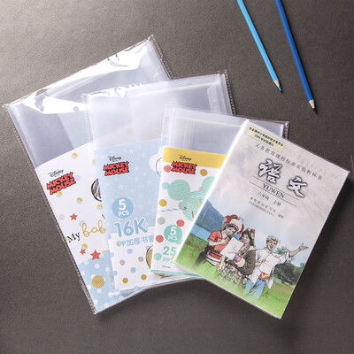 

Disney students self-adhesive book cover transparent book cover book cover film 5 sheets 16K high transparent anti-splash water resistant DM20784M