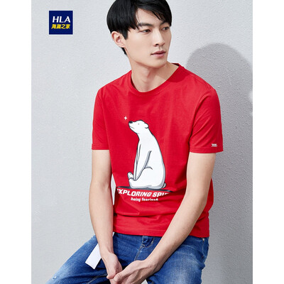 

HLA Haishu House Short Sleeve T-Shirt Male 2019 Summer New Polar Bear Print Vibrant Round Neck Short T Mens HNTBJ2R238A Red Pattern P8 18096A 52