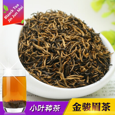 

4A China Jin Jun Mei Black Tea Jinjunmei Green Food For Health Care Warm Stomach