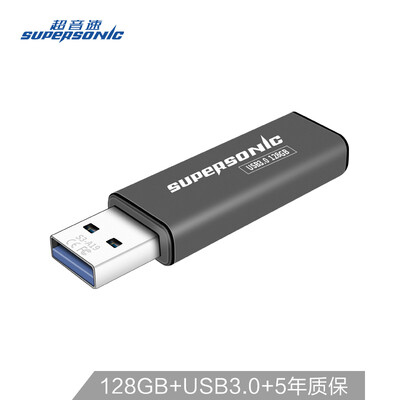 

Supersonic Supersonic 128GB USB30 S3 Metal U Disk Portable&Lightweight