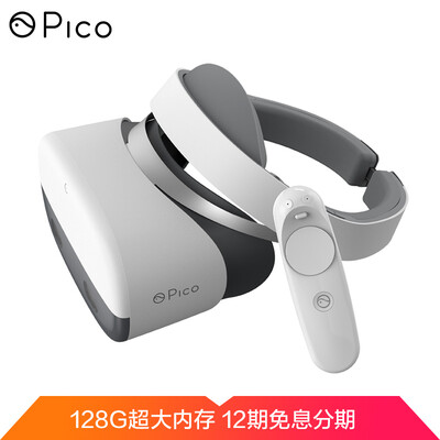 

7 days no reason to return Pico Neo VR machine enhanced version 128GB 4K HD video somatosensory game VR glasses 3D helmet