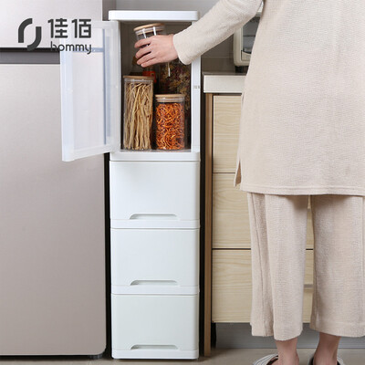 

Jiayu quilted storage cabinet&drawer kitchen bathroom storage locker plastic finishing chest of drawers 1 door 3