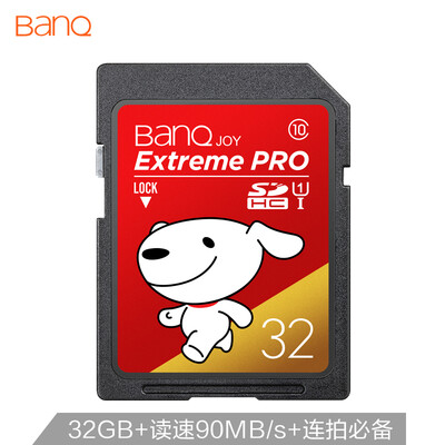 

Jingdong JOY joint name banq 32GB SD memory card U1 C10 A1 high-speed version of SLR digital camera memory card high quality shooting 1080P full HD video