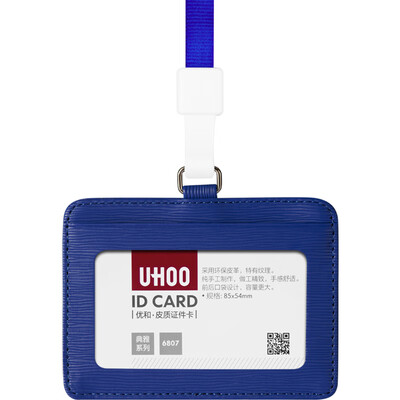 

Uheo UHOO leather document card holder dark blue horizontal type 1 card set 1 lanyard work card employee card badge 6111
