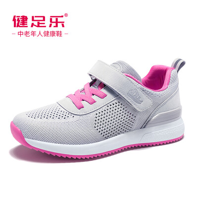

Healthy foot refreshing non-slip sports Velcro soft casual mother shoes J911363011 light gray 39