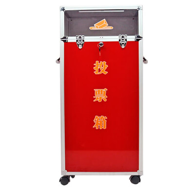 

Glosen B092 Aluminum floor-standing wheel with high-grade aluminum ballot box ballot box ticket box election box ballot box red