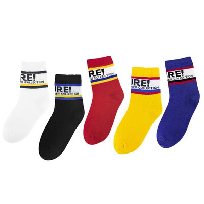 

Cotton socks for boys&girls aged 1-12